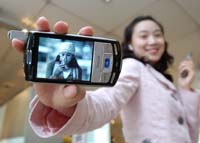 有線・無線電話のコンバージェンスで「一足先にユビキタス」―ＫＴとサムスン (過去記事)