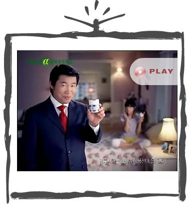 韓国CM REPORT – ロッテ – パク・サンウォン