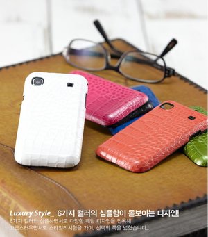 傷つけたくないもん！ iPhone 4やGalaxy Sのアクセサリーが大人気