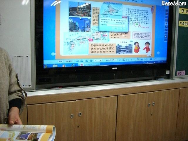 【韓国教育IT事情-4】教育情報化に見る日韓の違い