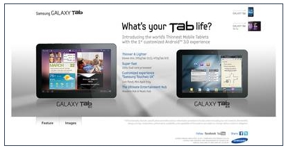 品薄続きのiPad 2、免税店が穴場？ Galaxy Tab10.1との競争も迫る